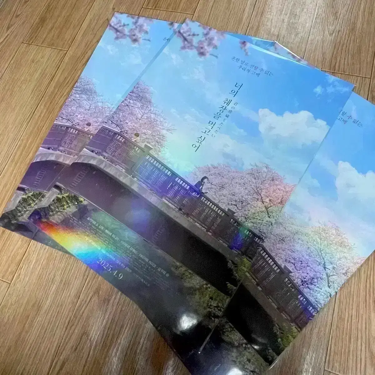 thumbnail-3